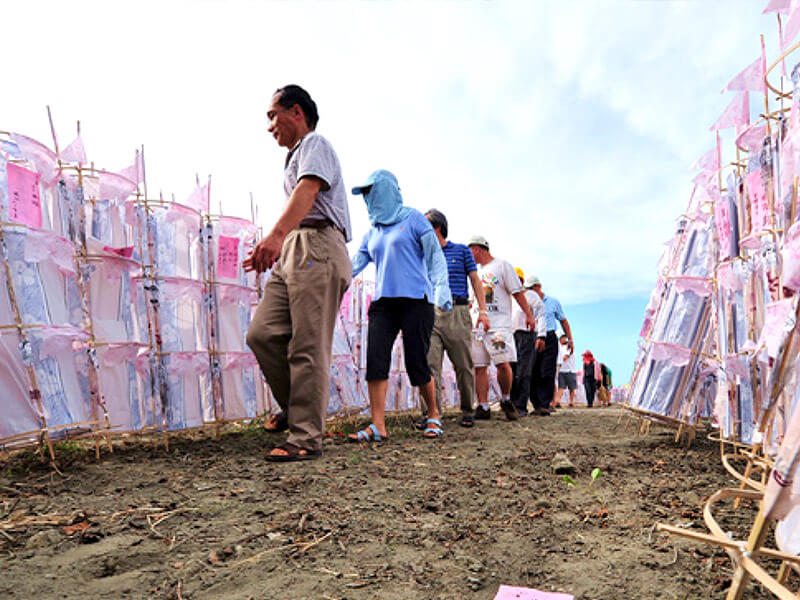 Kouhu Water Disaster Ceremony