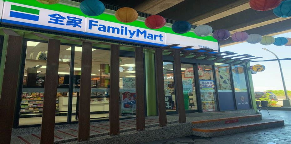 全家便利商店-口湖金湖店