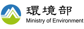 Environmental Protection Administration Executive Yuan, R.O.C. (Taiwan)