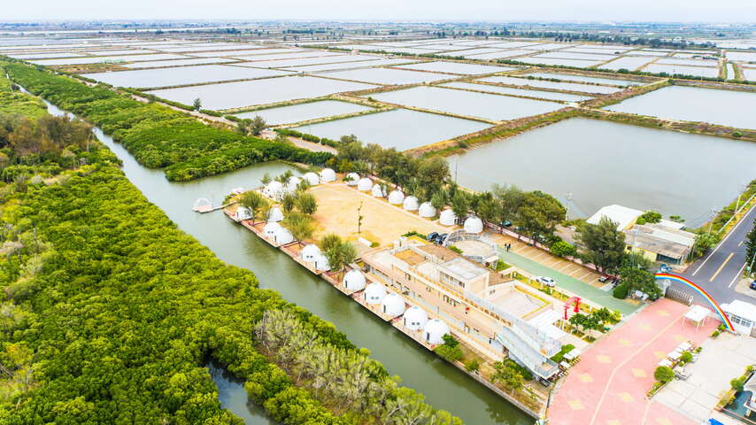 Shuangchun Seaside Recreational Area