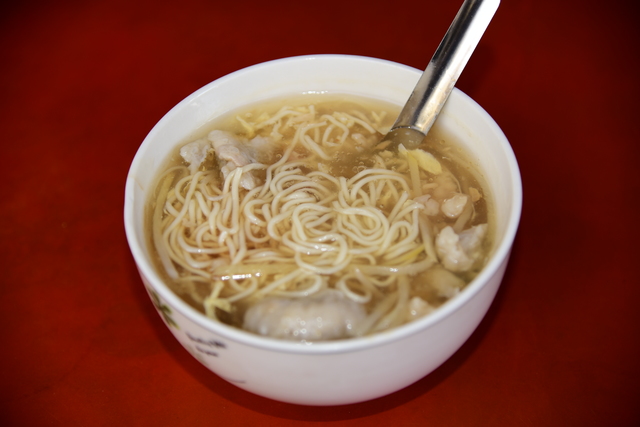 thick soup noodles