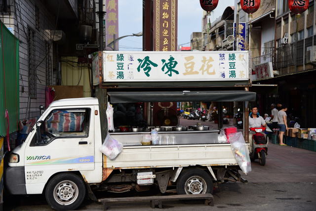 新塭冷凍豆花攤車