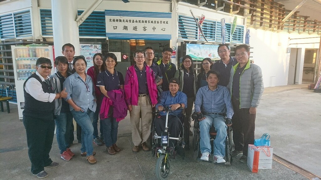 無障礙委員合影