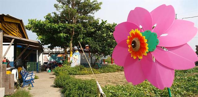 Jinhu Recreational Agriculture Area