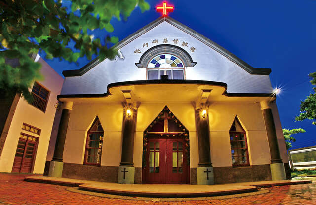 Beimenyu Christian Church