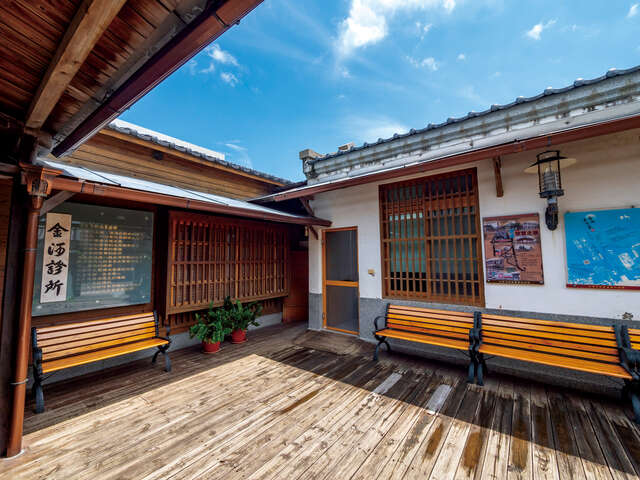 Taiwan Blackfoot Disease Memorial House