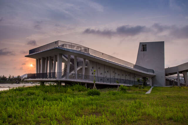 Sunset at Qigu Tourist Center