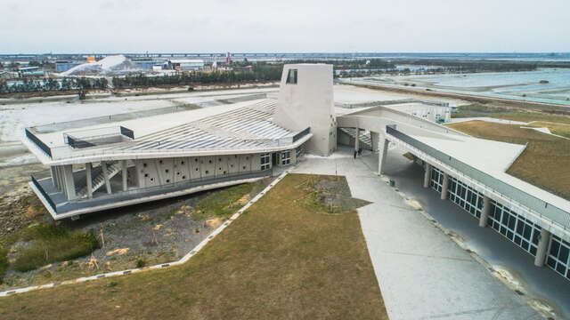 Bird's eye view of Qigu Tourist Center-1