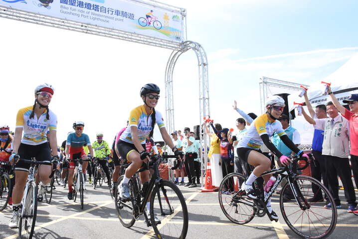 2020自行車活動開幕(臺南場)-2