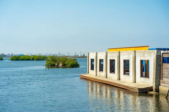 Chenglong Wetlands