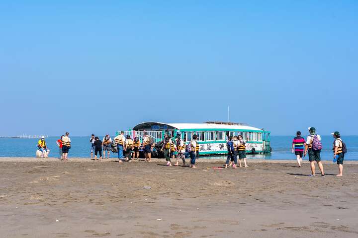 Waisanding Sandbar