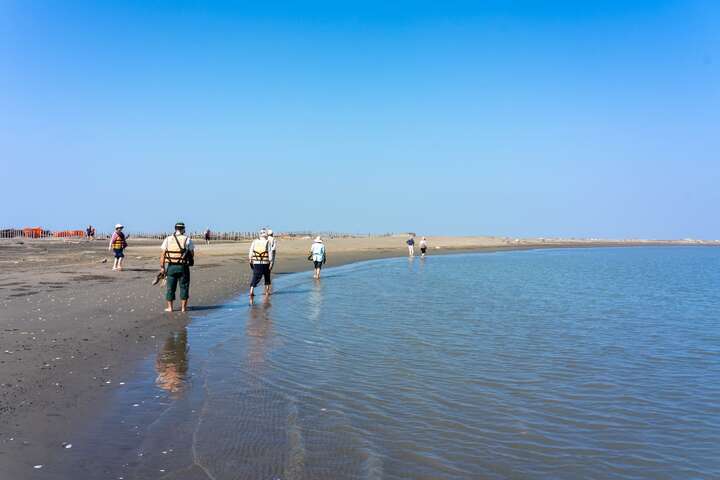 Waisanding Sandbar