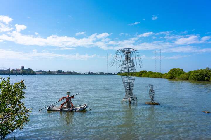 Hukou Wetlands