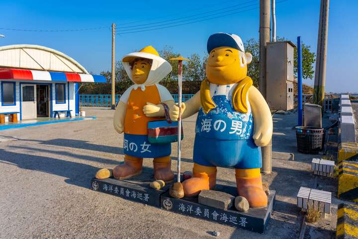 主視覺圖片