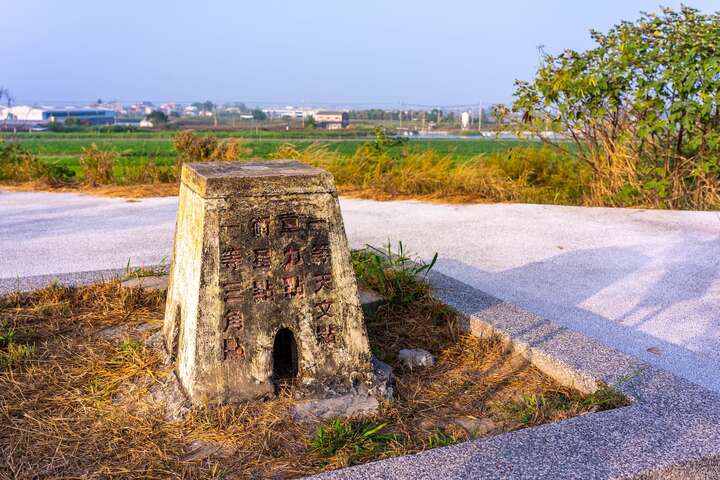 Budai Donggang Mountain