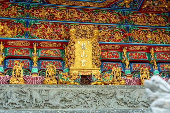 Longshan Temple