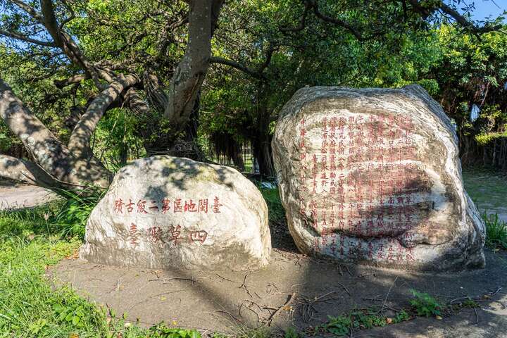 主視覺圖片