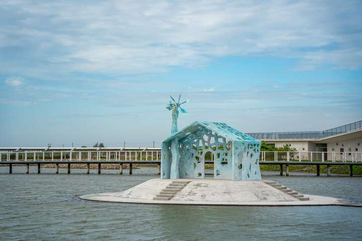 Qigu Salt Field Tourist Service Center