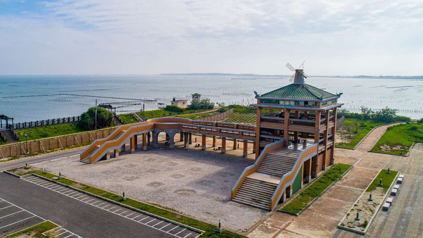 Sea View Tower