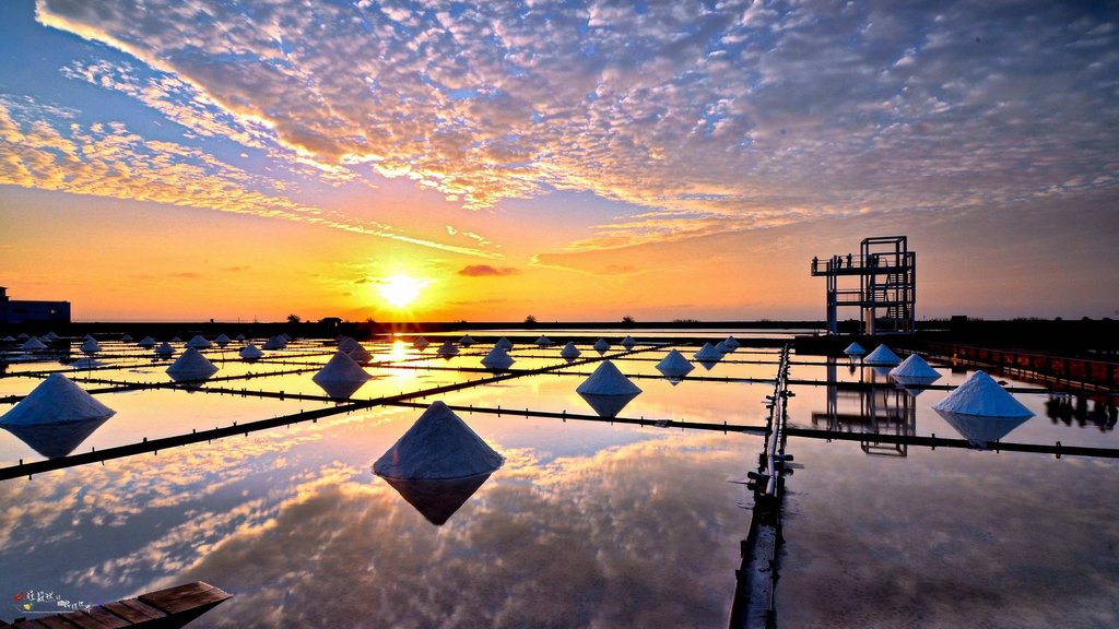 Jingzaijiao Tile-paved Salt Fields