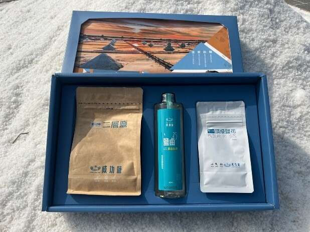 Salt gift set