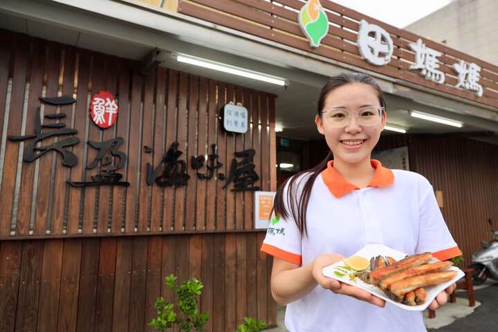 田媽媽長盈海味屋與特色菜