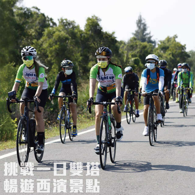 騎乘畫面
