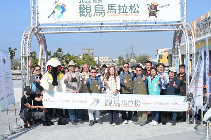 雲嘉南面向國際，觀鳥馬拉松活動號召各地鳥友報名