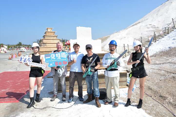 今年「一見雙雕藝術季」特地於冬季舉辦，同時首次挑戰高難度大型鹽雕