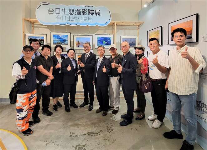 藉由展出台日特有鳥類攝影作品，為觀鳥生態交流見證開啟合作的契機