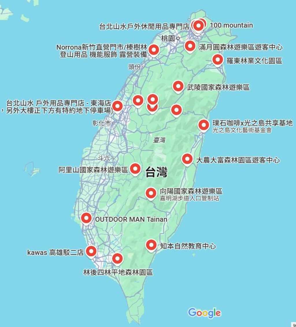 山林知事村21處實體站點位置