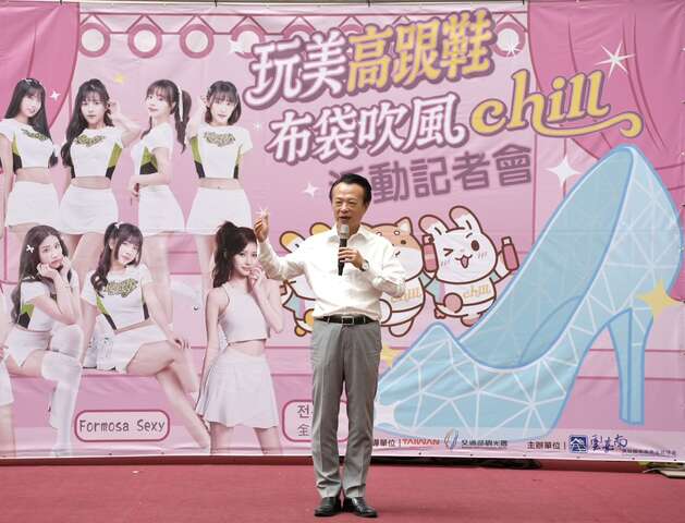 嘉義縣長翁章梁共同為活動揭開序幕