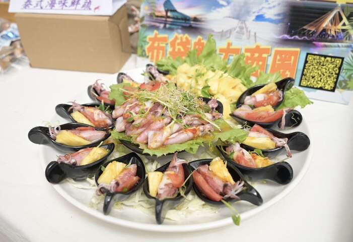 邀請民眾來布袋品嚐美食、欣賞夕陽、聆聽音樂，體驗嘉義沿海氛圍