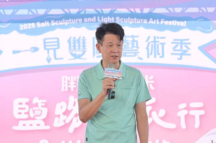 「2025一見雙雕藝術季」貴賓致詞 (2)
