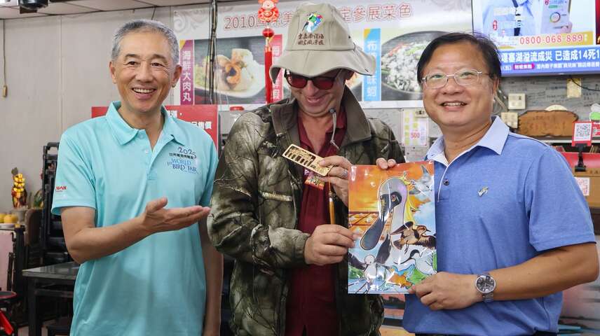 雲管處處長與國外友人合照