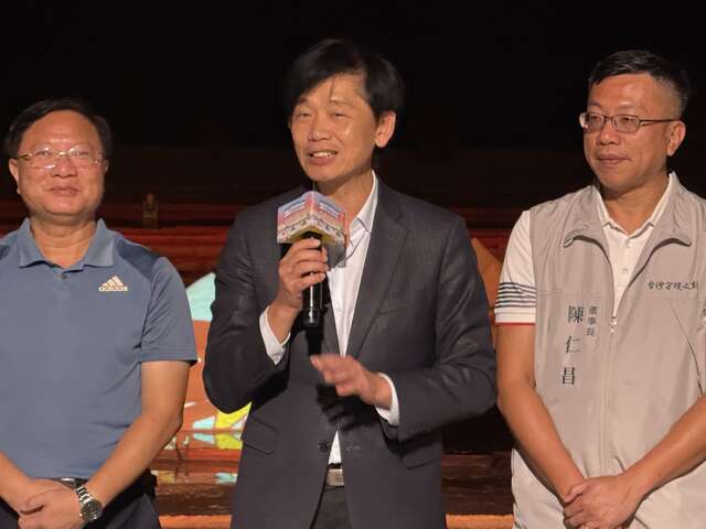 貴賓致詞