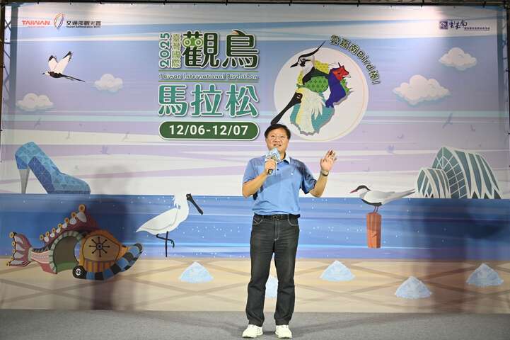 雲管處處長徐振能致詞