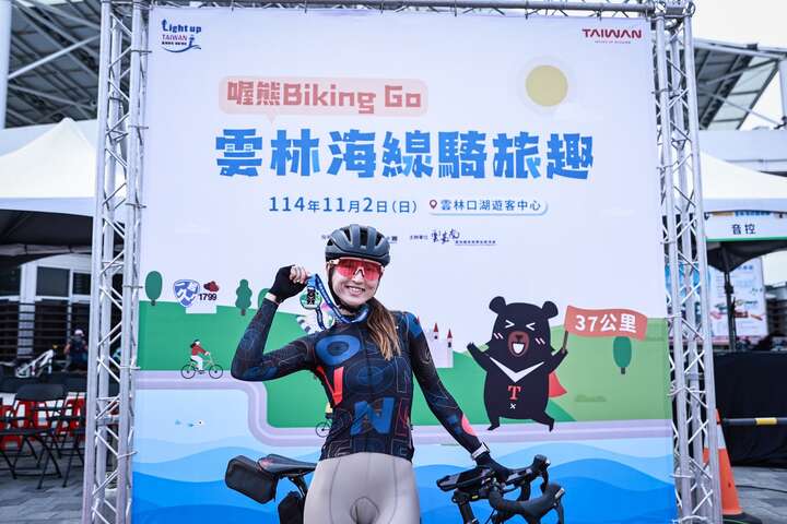 來自土耳其的單車網紅「舒舒」徐甘舒擔任領騎嘉賓
