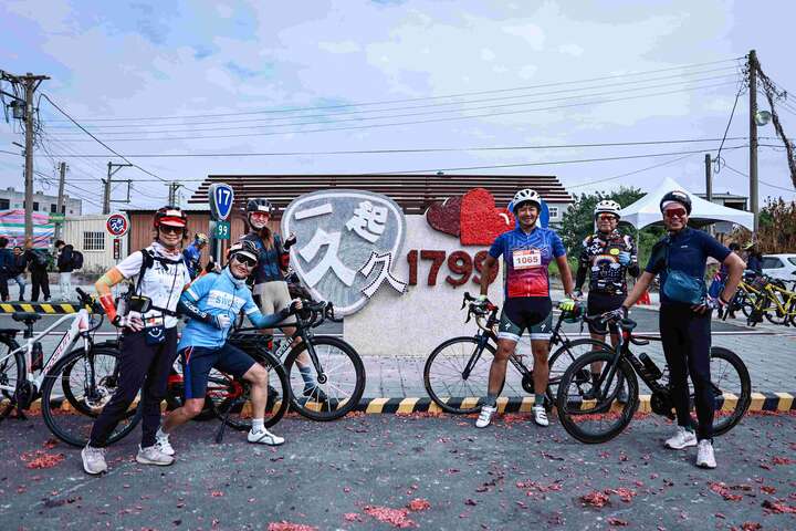 興安代天府1799驛站