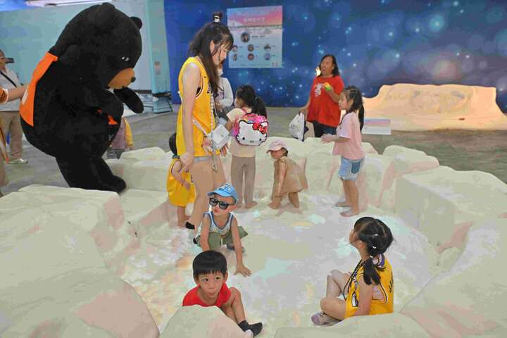 「鹽味泡腳池」