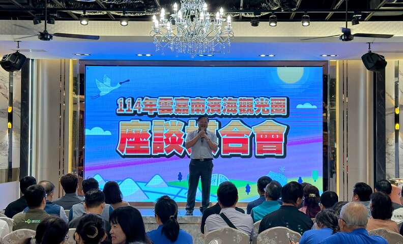 雲管處徐處長致詞