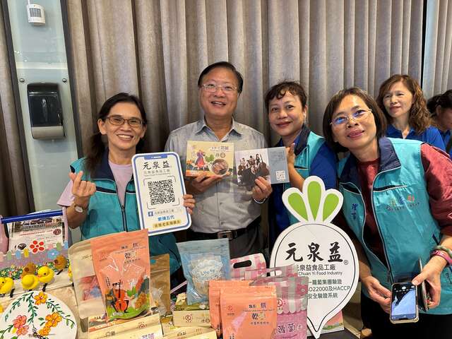 會場展出各地農漁產品、特色美食與精選伴手禮