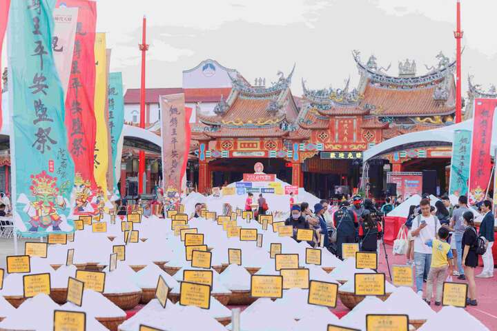 祈福平安鹽堆陣仗磅礴（圖為往年盛況）