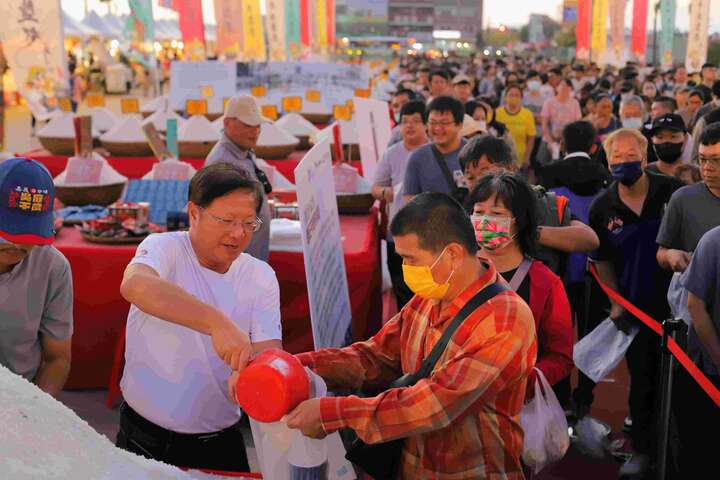 雲管處徐振能處長發送「祈福鹽」