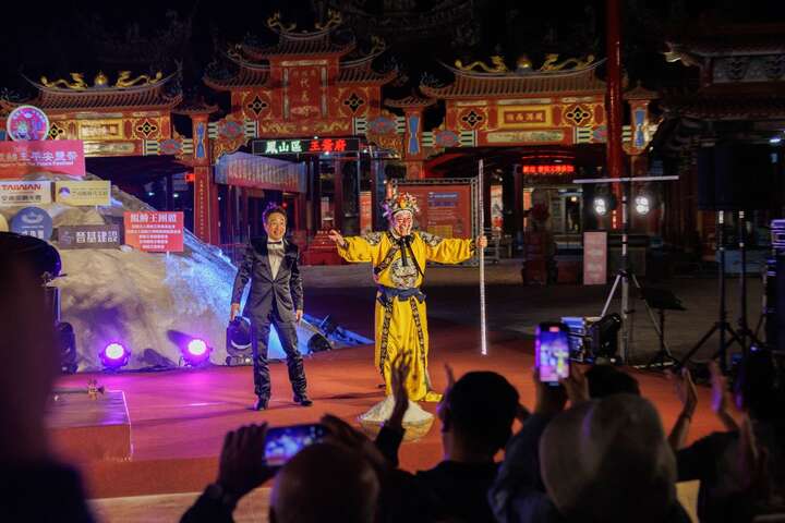 《鹽祭序曲．祈福之夜》音樂會