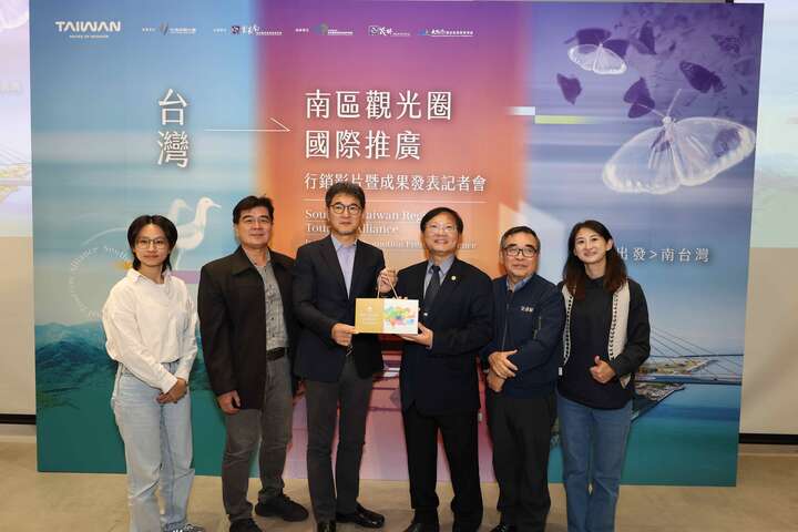 南灣嚴選禮盒發表