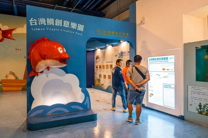 可愛的鯛魚公仔帶領遊客探索臺灣鯛