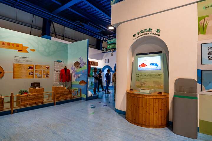 設有多媒體互動遊戲及專人導覽