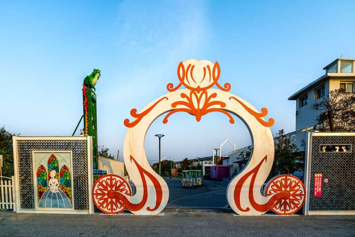 大門口的幸福之門