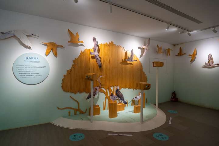 展覽以鳥類生態與在地人文為主軸